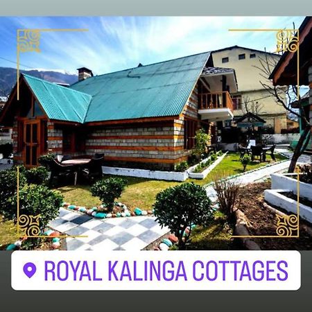 Royal Kalinga Cottages Manāli Eksteriør bilde